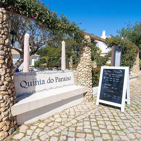 C63 C63 Quinta Do Paraiso 度假居
